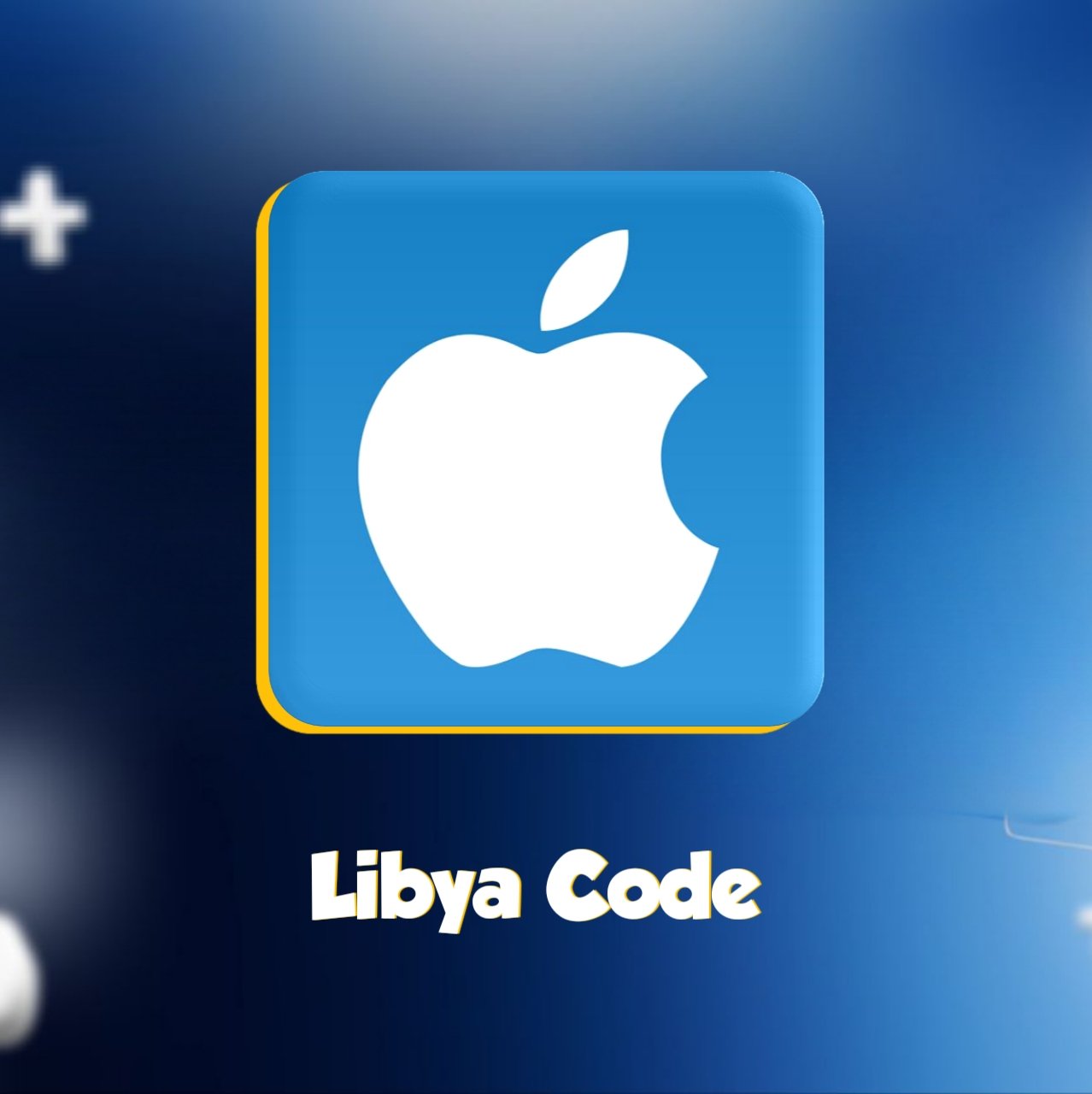 بطاقات ابل 
