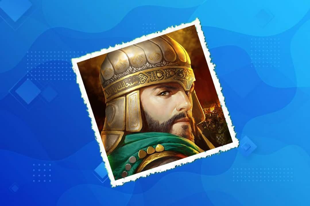 50 sultan coin