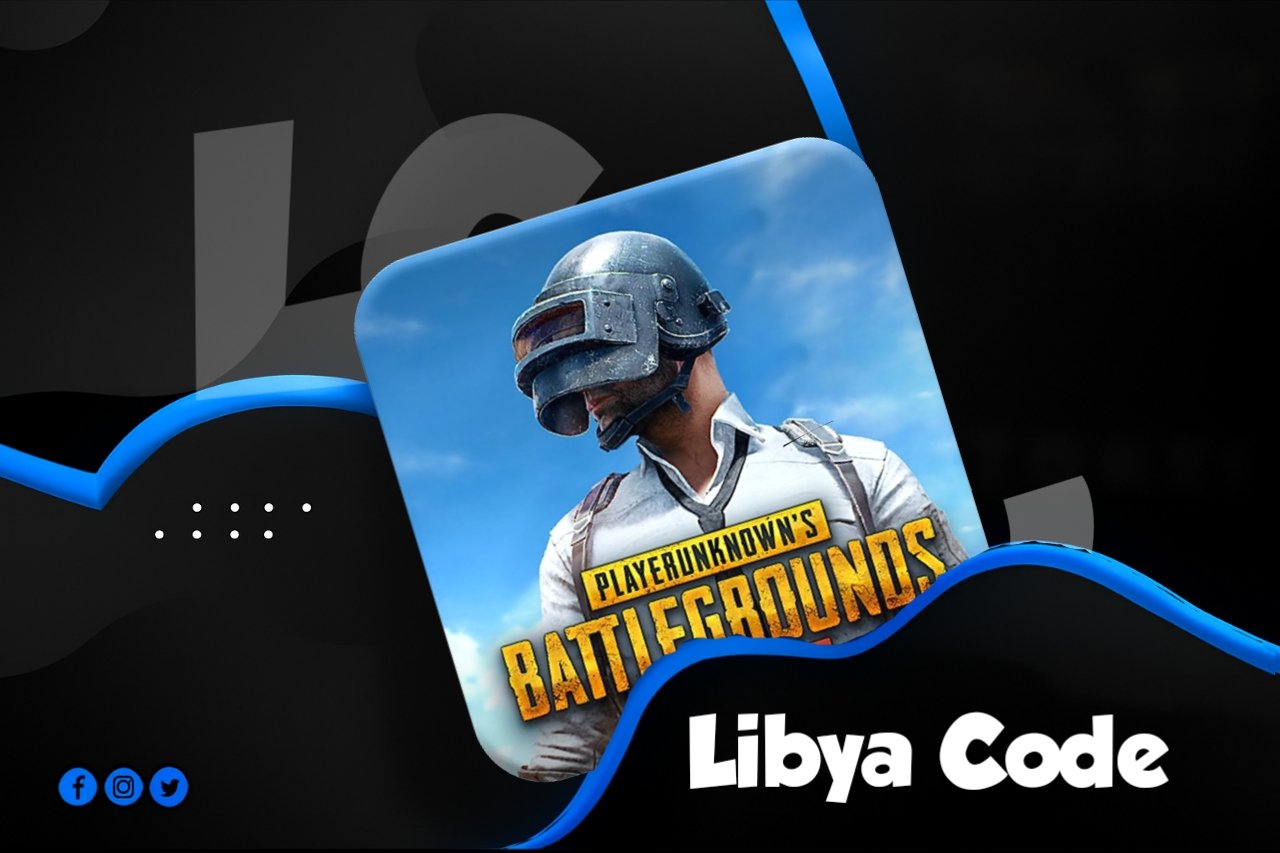 60 شدة