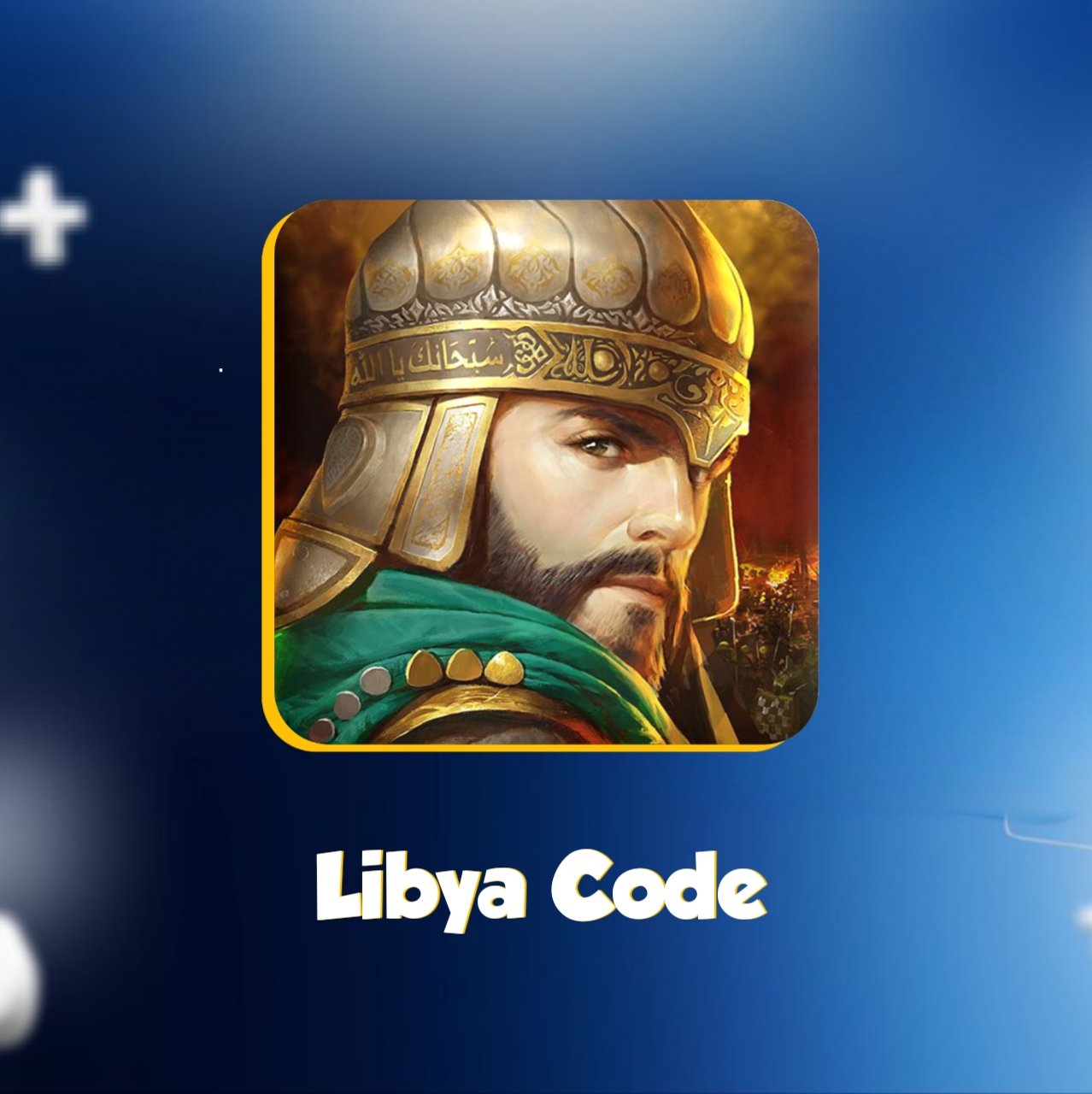 Revenge of the Sultans
