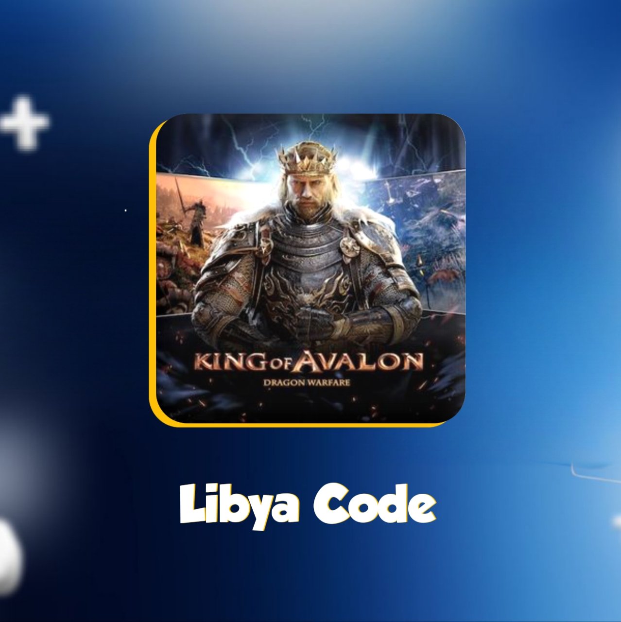 KING OF AVALON