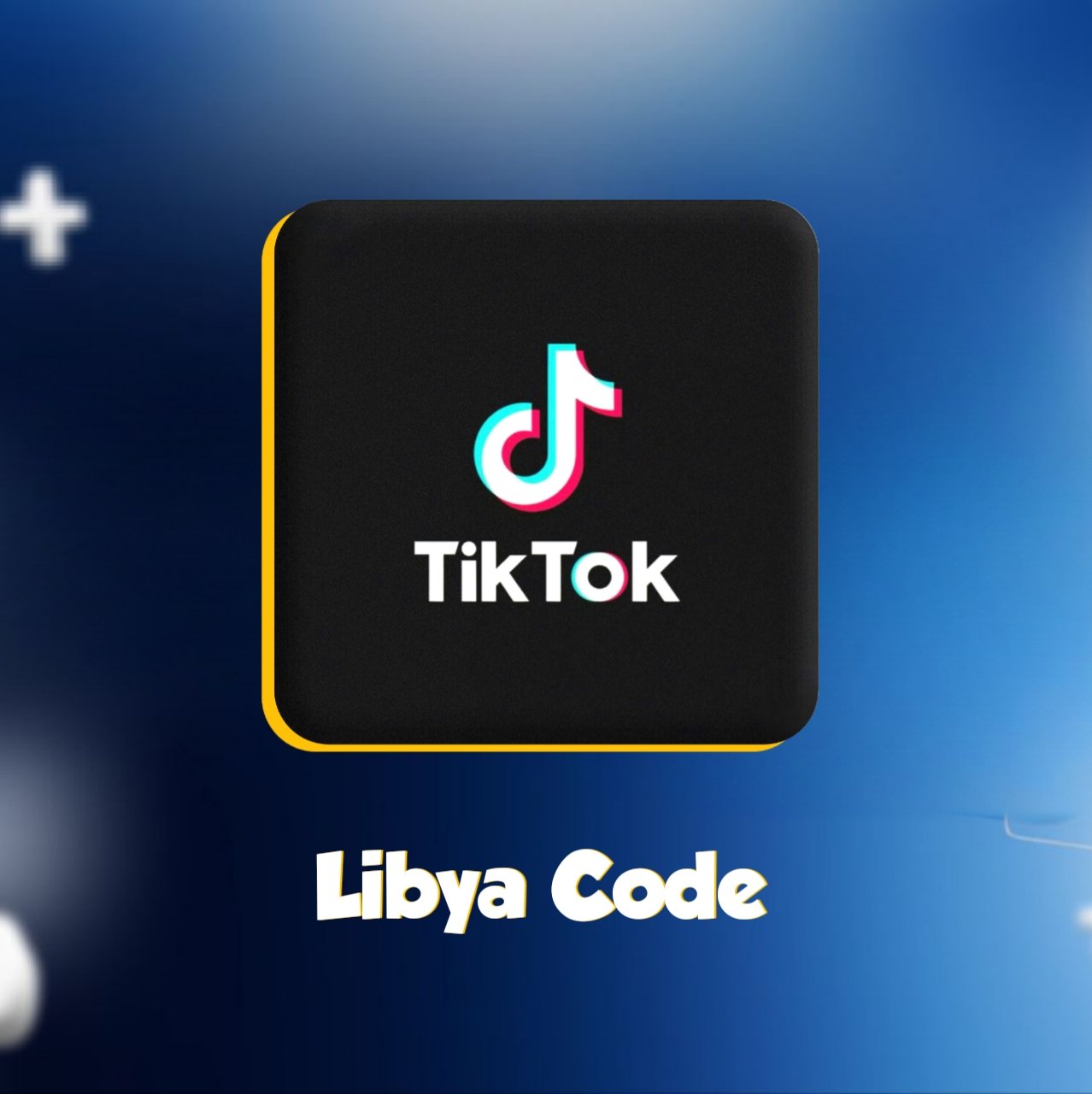 عملات تك توك